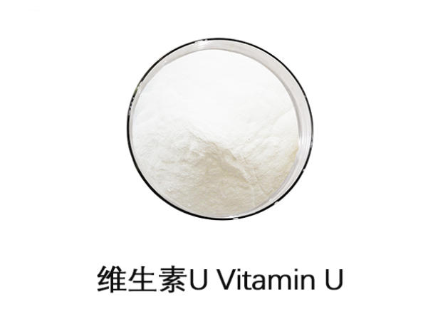 VITAMIN U