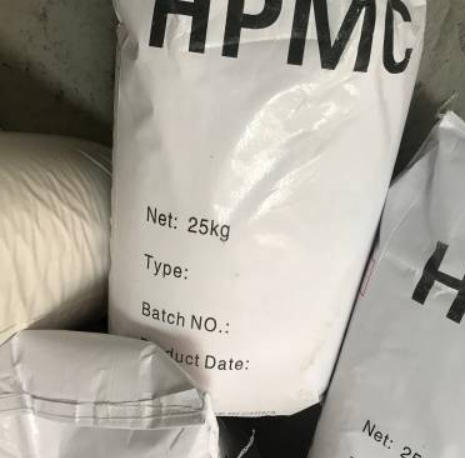 Hydroxypropyl Methylcellulose